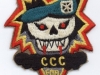 CCC FOB II