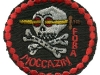 Moccazin FOB