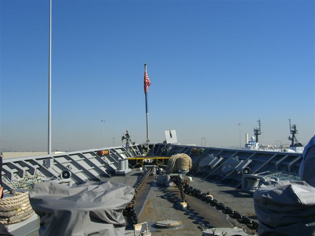 A view of the bow area